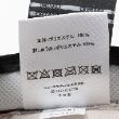 ラブトキシック・エル ティー エックス シー(Lovetoxic LTXC)の【NEW ERA】CALNAMURハット7