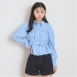 ラブトキシック・エル ティー エックス シー(Lovetoxic LTXC)のビスチェ付長袖シャツ ブルー(091)