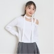 ラブトキシック・エル ティー エックス シー(Lovetoxic LTXC)の【DHOLIC】ボウタイつき長Tシャツ オフホワイト(003)