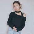 ラブトキシック・エル ティー エックス シー(Lovetoxic LTXC)の【DHOLIC】ボウタイつき長Tシャツ ブラック(219)