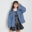 ラブトキシック・エル ティー エックス シー(Lovetoxic LTXC)の【LTXC】ルーズGジャン ブルー(091)