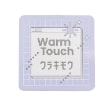ラブトキシック・エル ティー エックス シー(Lovetoxic LTXC)の【GOODPRICE】裏起毛パーカワンピース14