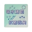 ラブトキシック・エル ティー エックス シー(Lovetoxic LTXC)の【LTXC】リブショーツ8