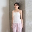 ラブトキシック・エル ティー エックス シー(Lovetoxic LTXC)の【ベーシック】C100％パッドつきキャミソール オフホワイト(003)