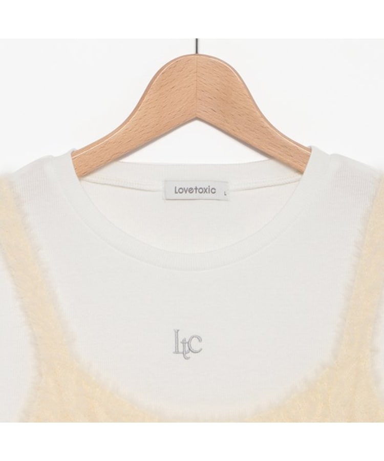 ラブトキシック・エル ティー エックス シー(Lovetoxic LTXC)の【洗える】シャギービスチェインナーSET6