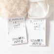 ラブトキシック・エル ティー エックス シー(Lovetoxic LTXC)の【洗える】シャギービスチェインナーSET3