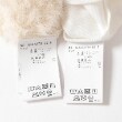 ラブトキシック・エル ティー エックス シー(Lovetoxic LTXC)の【洗える】シャギービスチェインナーSET16