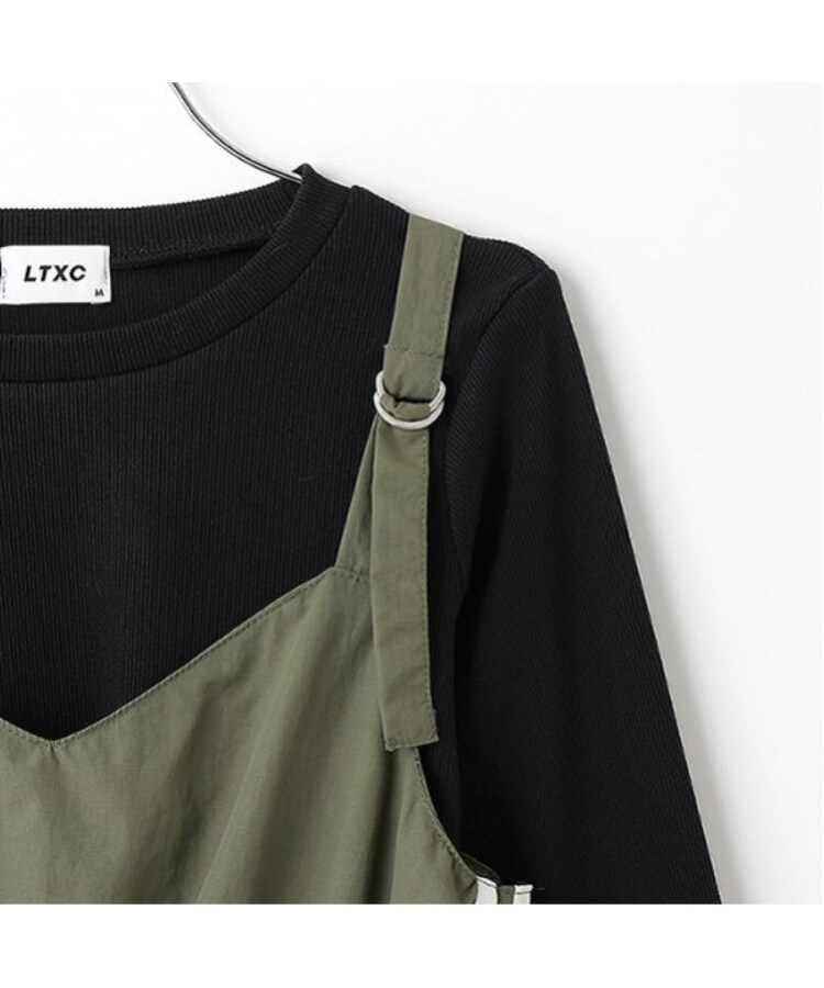 ラブトキシック・エル ティー エックス シー(Lovetoxic LTXC)の【LTXC】ラインジャンスカインナーSET4