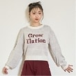 ラブトキシック・エル ティー エックス シー(Lovetoxic LTXC)の【GOODPRICE】ジャガードクロップドニット2