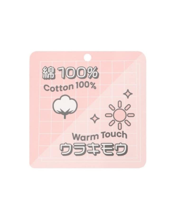 ラブトキシック・エル ティー エックス シー(Lovetoxic LTXC)の【ベーシック/裏起毛】C100%トレーナー10