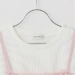 ラブトキシック・エル ティー エックス シー(Lovetoxic LTXC)のフェザービスチェインナーSET5