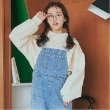 ラブトキシック・エル ティー エックス シー(Lovetoxic LTXC)の衿つきダンボールプルオーバー4
