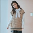ラブトキシック・エル ティー エックス シー(Lovetoxic LTXC)の【洗える】ルーズニットベスト ベージュ(052)