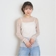 ラブトキシック・エル ティー エックス シー(Lovetoxic LTXC)のラメチュールインナー アイボリー(104)