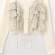 ラブトキシック・エル ティー エックス シー(Lovetoxic LTXC)のキャミつきリブニットSET8