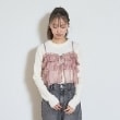 ラブトキシック・エル ティー エックス シー(Lovetoxic LTXC)のキャミつきリブニットSET ピンク(071)
