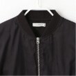 ラブトキシック・エル ティー エックス シー(Lovetoxic LTXC)のシアーMA-12