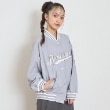 ラブトキシック・エル ティー エックス シー(Lovetoxic LTXC)の【LTXC/撥水】ナイロンスタジャン3