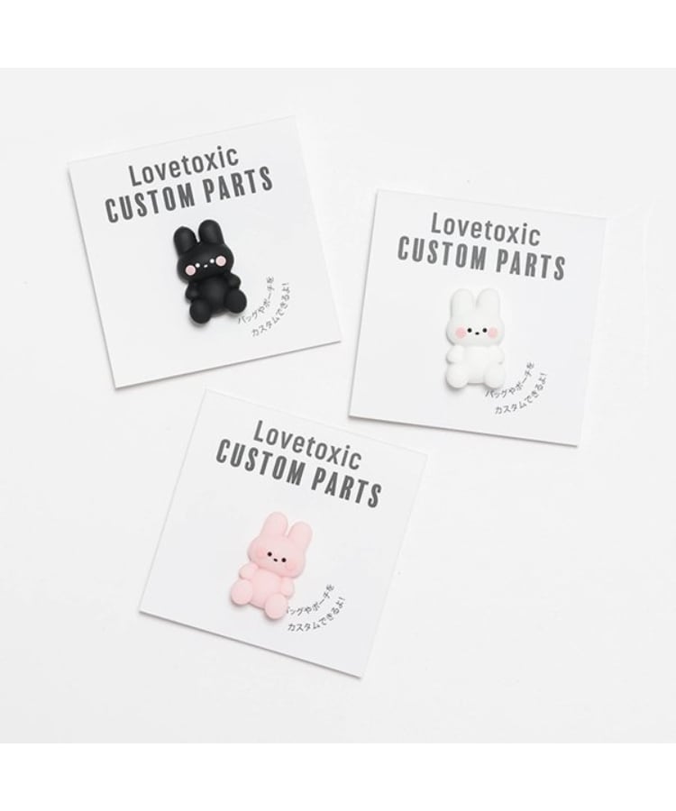ラブトキシック・エル ティー エックス シー(Lovetoxic LTXC)のラビットシリコンカスタムパーツ4