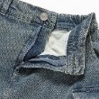 ラブトキシック・エル ティー エックス シー(Lovetoxic LTXC)の【LTXC】ベルト付カーゴボックススカパン8