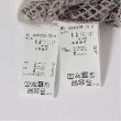 ラブトキシック・エル ティー エックス シー(Lovetoxic LTXC)の【LTXC】メッシュ長袖TシャツインナーSET19
