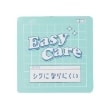 ラブトキシック・エル ティー エックス シー(Lovetoxic LTXC)の【GOODPRICE】無地プリーツスカパン14