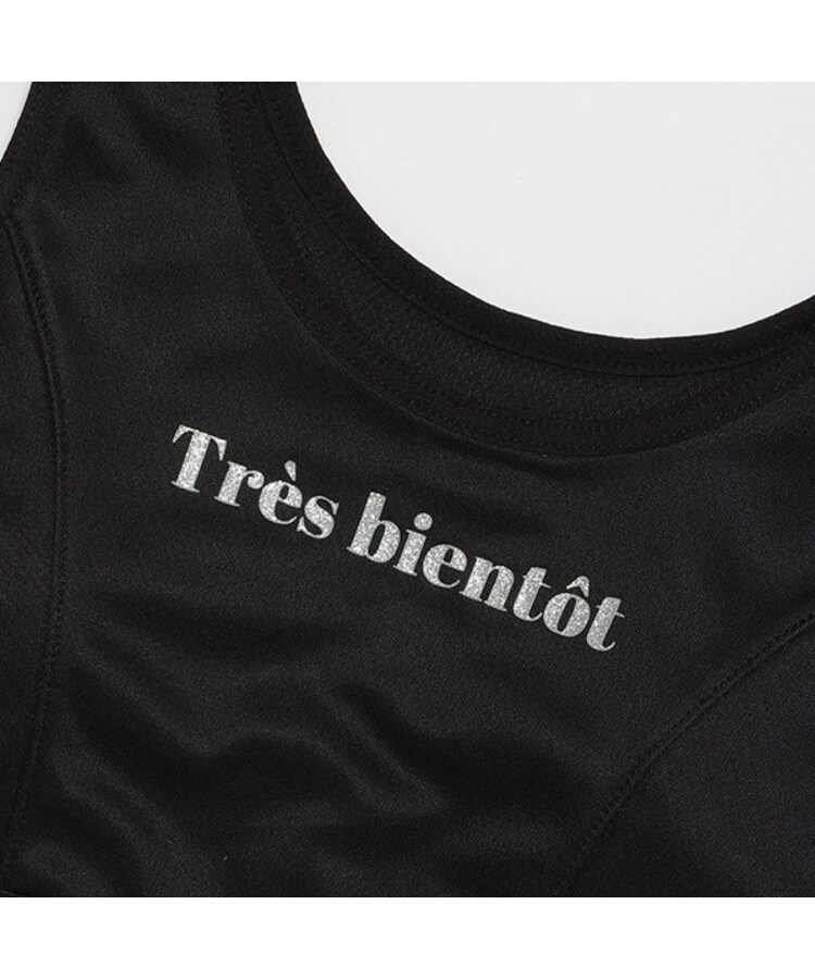 ラブトキシック・エル ティー エックス シー(Lovetoxic LTXC)のDRYメッシュハーフトップ3