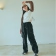 ラブトキシック・エル ティー エックス シー(Lovetoxic LTXC)の【LTXC】ドローコードカーゴパンツ1