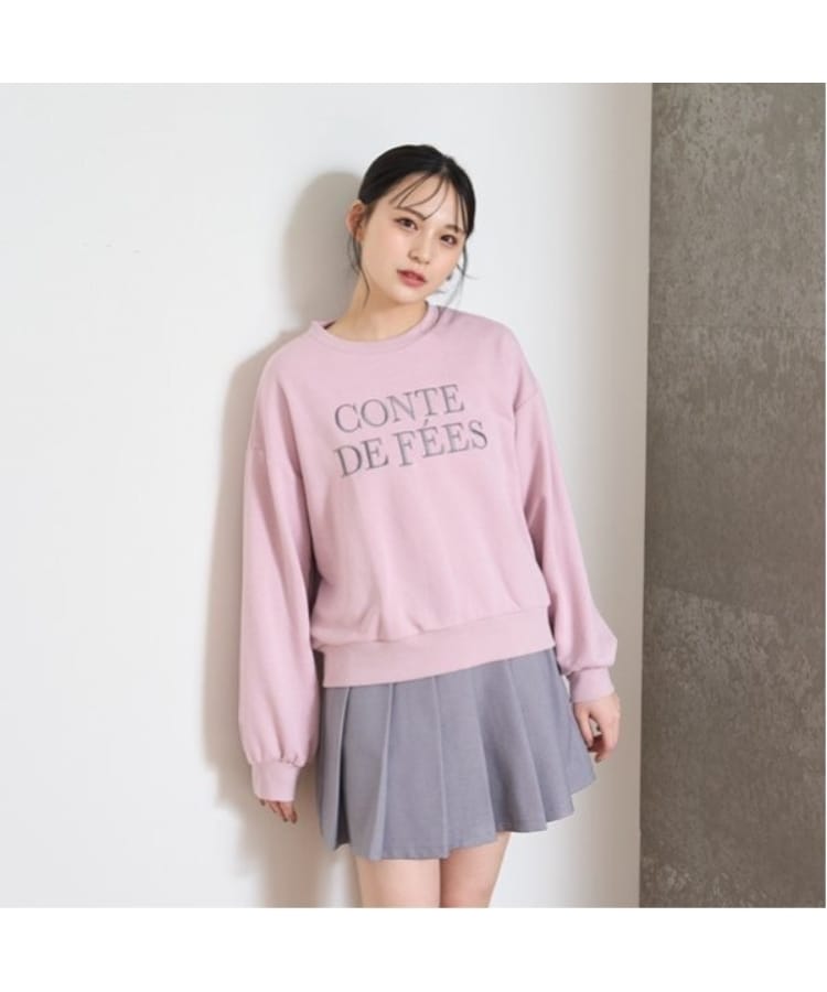 GOODPRICE】ロゴ刺繍プルオーバー(スウェット・トレーナー GOODPRICE】ロゴ刺繍プルオーバー(スウェット・トレーナー