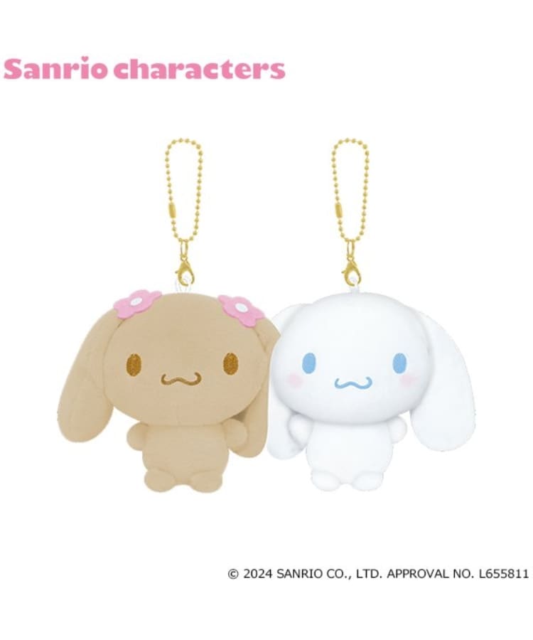 ラブトキシック・エル ティー エックス シー(Lovetoxic LTXC)の【SANRIO】ニコヌイキーホルダー サックスブルー(090)