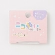 ラブトキシック・エル ティー エックス シー(Lovetoxic LTXC)の【SANRIO】ニコヌイキーホルダー7
