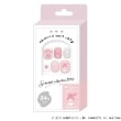 ラブトキシック・エル ティー エックス シー(Lovetoxic LTXC)の【SANRIO】ネイルチップ ピンク(071)