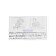 ラブトキシック・エル ティー エックス シー(Lovetoxic LTXC)の【SANRIO】マスコットヘアゴム3