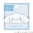 ラブトキシック・エル ティー エックス シー(Lovetoxic LTXC)の【SANRIO】マスコットヘアゴム サックスブルー(090)