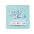 ラブトキシック・エル ティー エックス シー(Lovetoxic LTXC)の【イージーケア】プリーツスカート16