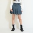 ラブトキシック・エル ティー エックス シー(Lovetoxic LTXC)の【LTXC】Wベルトデニムプリーツスカート ネイビー(094)