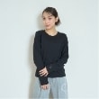 ラブトキシック・エル ティー エックス シー(Lovetoxic LTXC)の【ベーシック】【GOODPRICE】C100%長袖Tシャツ ブラック(219)