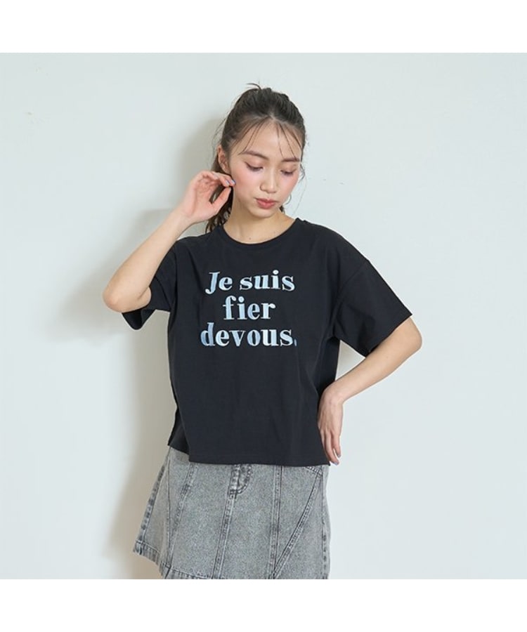 ラブトキシック・エル ティー エックス シー(Lovetoxic LTXC)の【GOODPRICE】フレンチロゴ990半T ブラック(219)