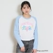 ラブトキシック・エル ティー エックス シー(Lovetoxic LTXC)の【ケアベア】ラグランクロップド長袖Tシャツ サックスブルー(090)