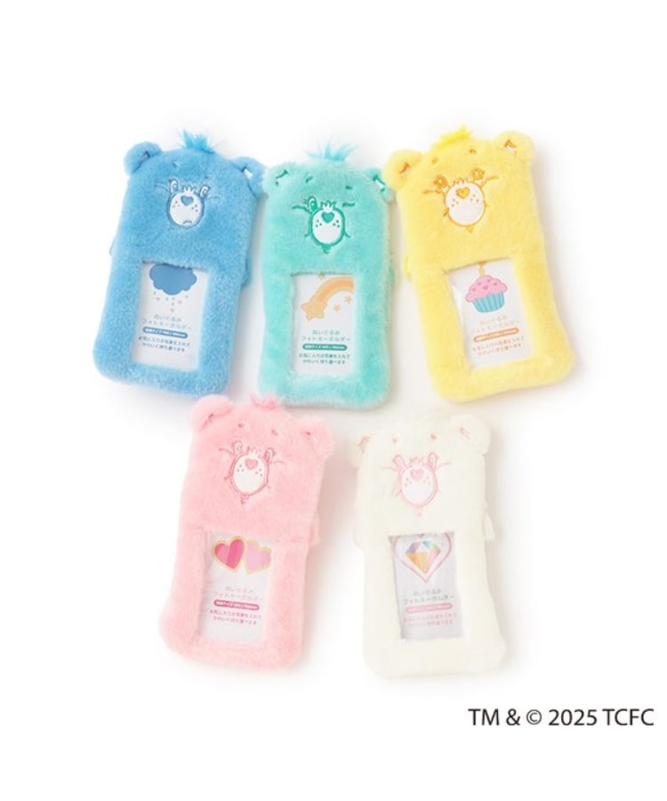 ラブトキシック・エル ティー エックス シー(Lovetoxic LTXC)の【ケアベア】フォトキーホルダー16