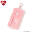 ラブトキシック・エル ティー エックス シー(Lovetoxic LTXC)の【ケアベア】フォトキーホルダー ピンク(071)
