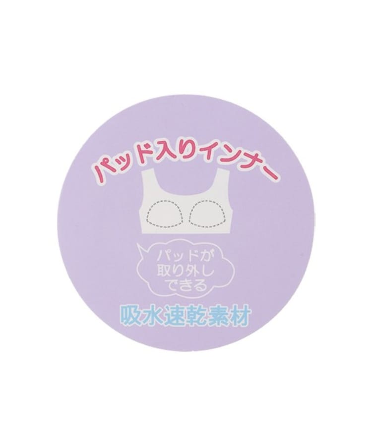 ラブトキシック・エル ティー エックス シー(Lovetoxic LTXC)のDRYメッシュハーフトップ9