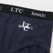 ラブトキシック・エル ティー エックス シー(Lovetoxic LTXC)のDRYメッシュショーツ3