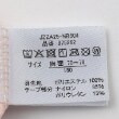 ラブトキシック・エル ティー エックス シー(Lovetoxic LTXC)のDRYメッシュタンクトップ10