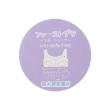 ラブトキシック・エル ティー エックス シー(Lovetoxic LTXC)のDRYメッシュハーフトップキャミ8