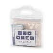 ラブトキシック・エル ティー エックス シー(Lovetoxic LTXC)の【おまもり防災セット】 トープ(854)