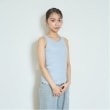 ラブトキシック・エル ティー エックス シー(Lovetoxic LTXC)の【ベーシック】カップつきテレコタンクトップ サックスブルー(090)