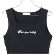 ラブトキシック・エル ティー エックス シー(Lovetoxic LTXC)の速乾カップツキタンタケタンク6
