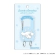 ラブトキシック・エル ティー エックス シー(Lovetoxic LTXC)の【SANRIO】カラビナキーホルダー サックスブルー(090)