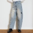 ラブトキシック・エル ティー エックス シー(Lovetoxic LTXC)の【LTXC】バレルレッグダメージデニム ブルー(091)